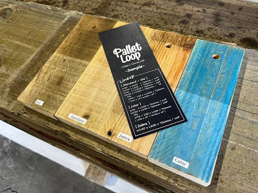 Sample Pallet Sample | Pallet Loop